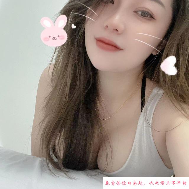 罗湖迷人少妇 第1张