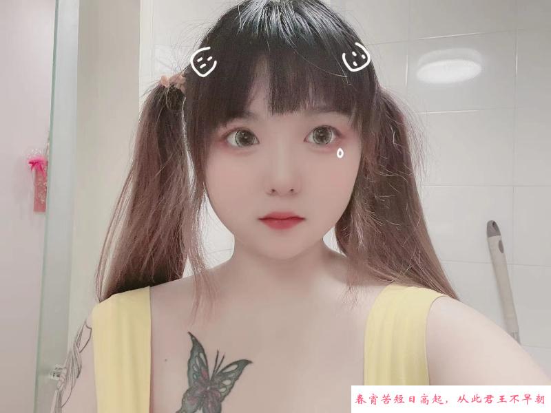 汉口乐乐 第3张