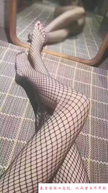 布吉妹子 第1张