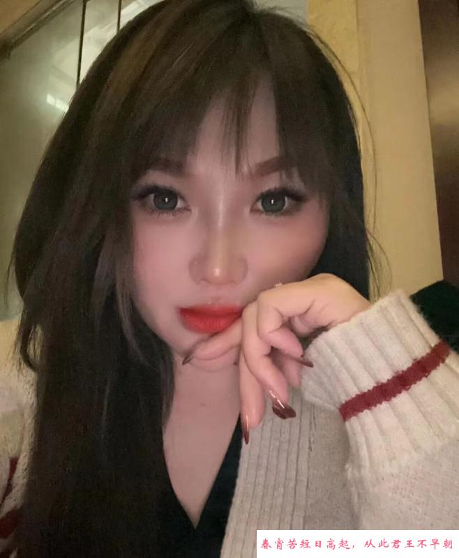 布吉妹子 第3张