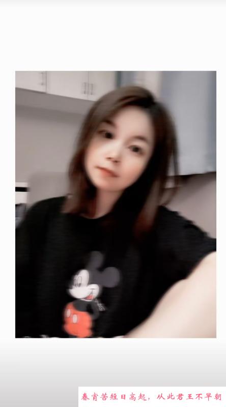 小米姐姐 第1张