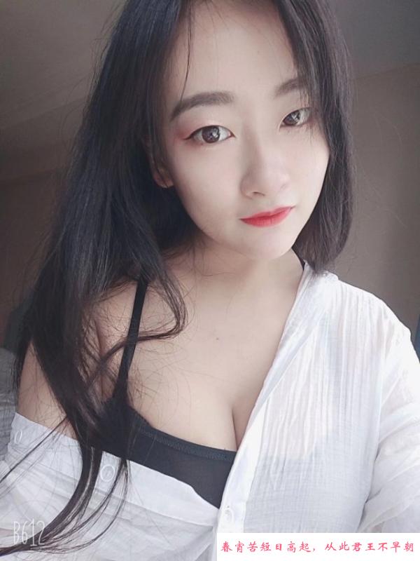 深圳南山娜娜 第2张