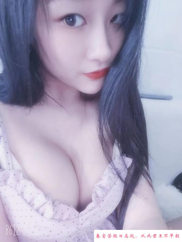 深圳南山娜娜 第3张