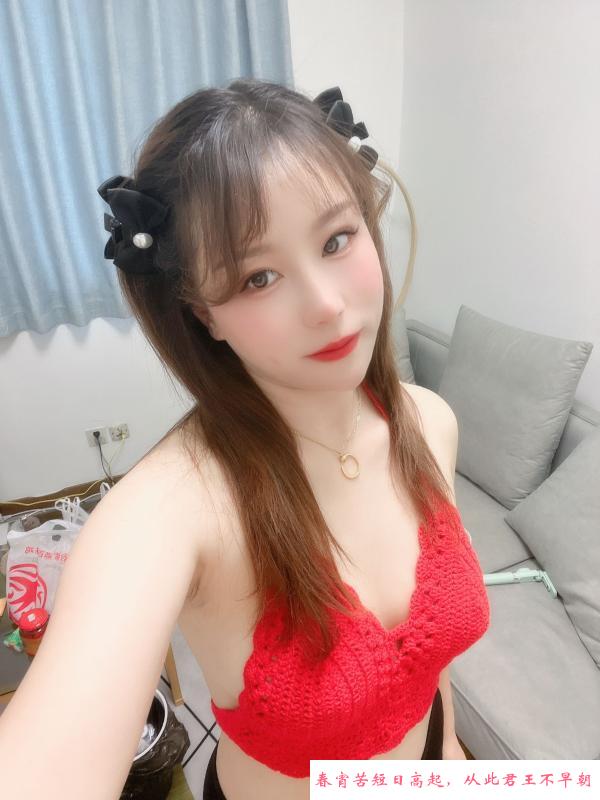 拱墅区笑笑 第3张
