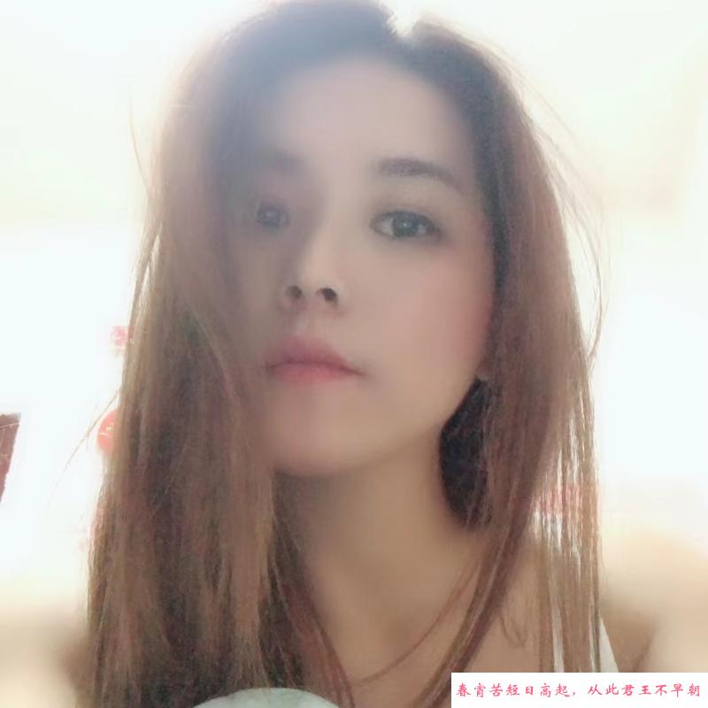 性感大奶御姐 第2张