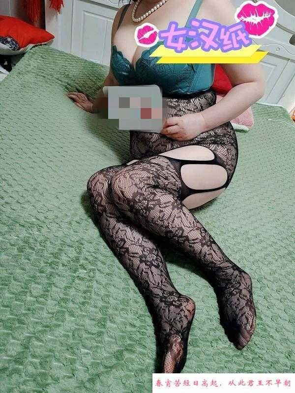 大悦城三通泄火熟女 第3张