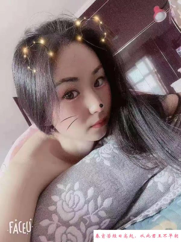 服务系夏雨mm 第1张