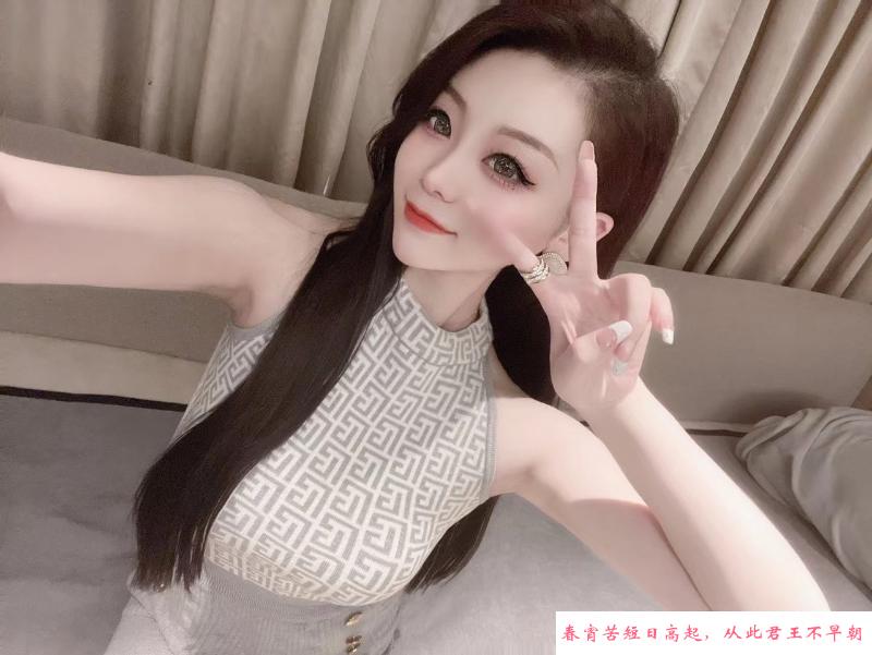 颜值天花板 第2张