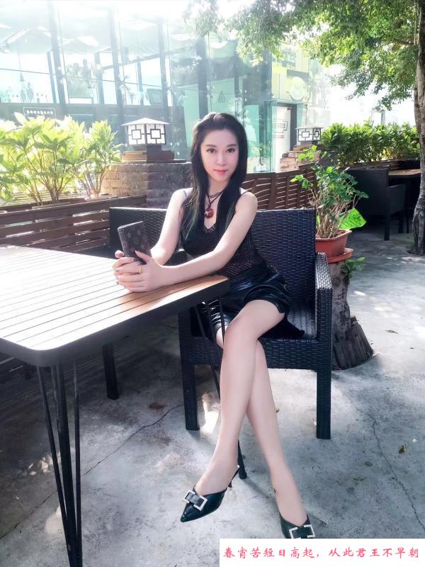 熟女媱媱 第4张