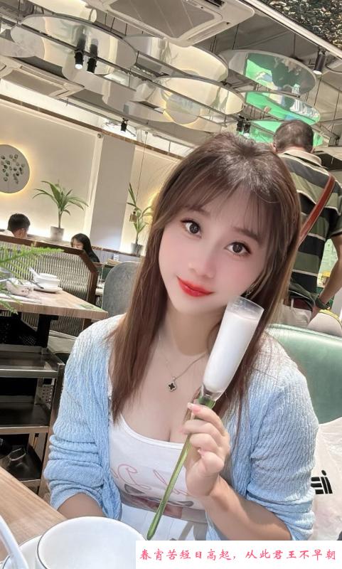 广州大波婷婷御姐 第1张