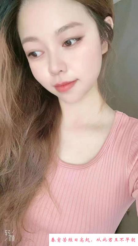 敏感小姐姐小艾 第3张