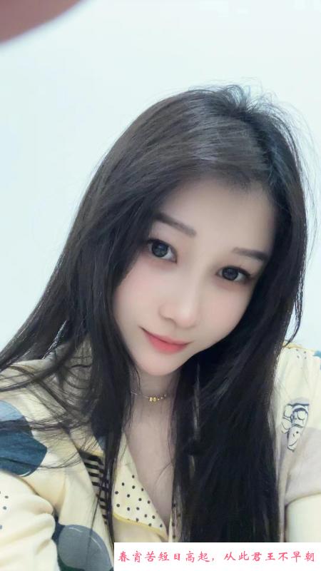 南山心儿少女 第2张