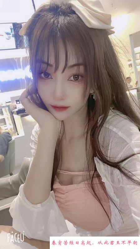 民乐颜值安妮 第3张