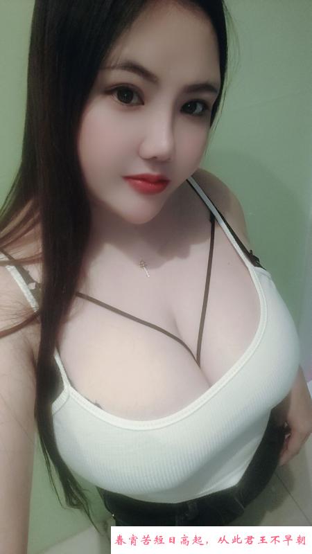 松江奶昔 第3张