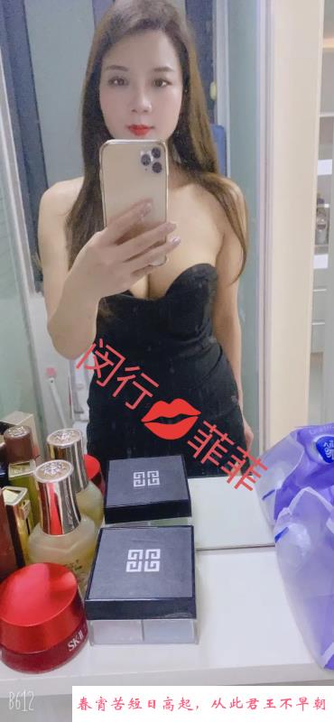 闵行小姐姐 第2张