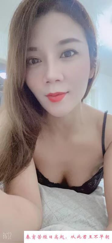 闵行小姐姐 第3张