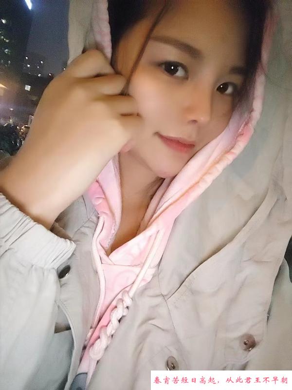 合肥小情绪漂亮中项 第1张