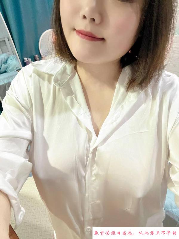 雨花D奶大妹 第1张