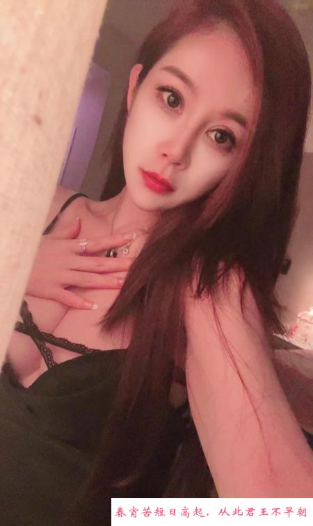 宝安服务系大波妹 第3张