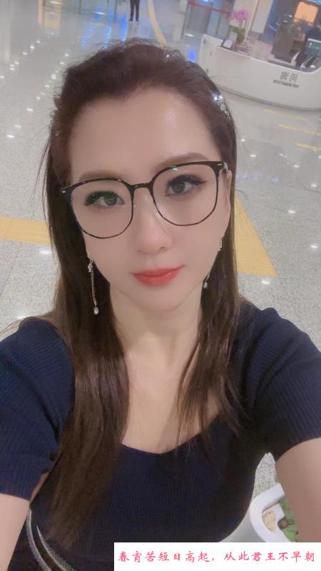 罗湖一炮而红 第1张