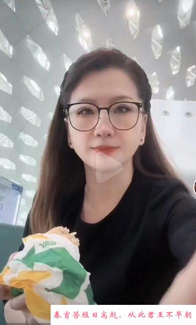 罗湖一炮而红 第4张