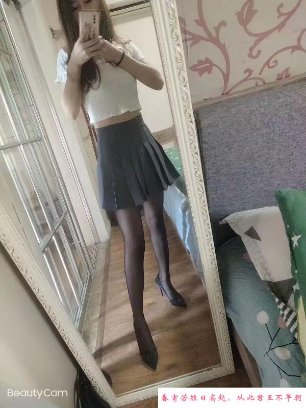 江宁腿玩年婷婷 第1张