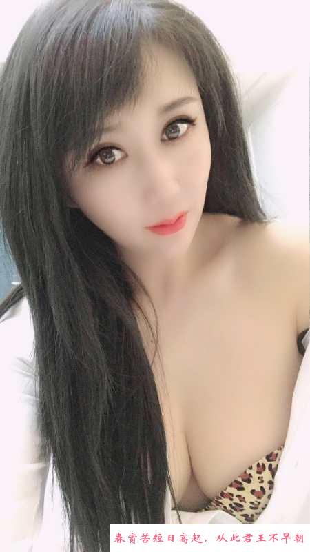 西湖二刷暖暖姐姐 第1张