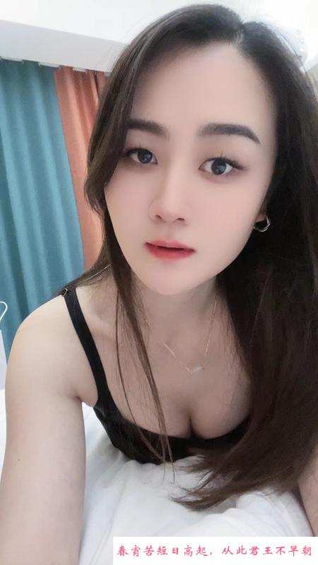 天心温柔茶妹 第2张