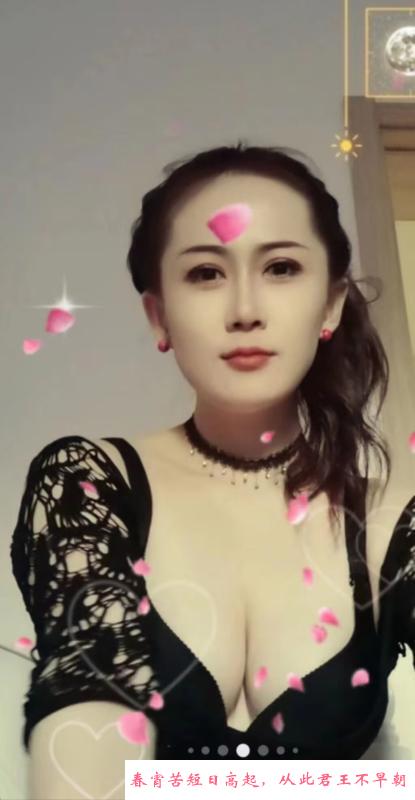 栖霞花花 第1张