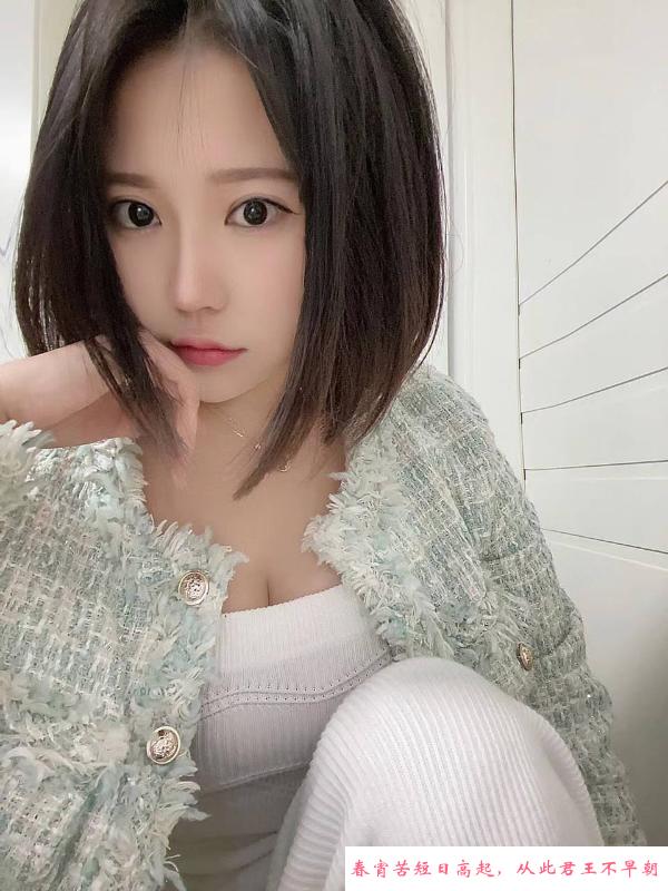 甜甜妹子兔兔 第1张