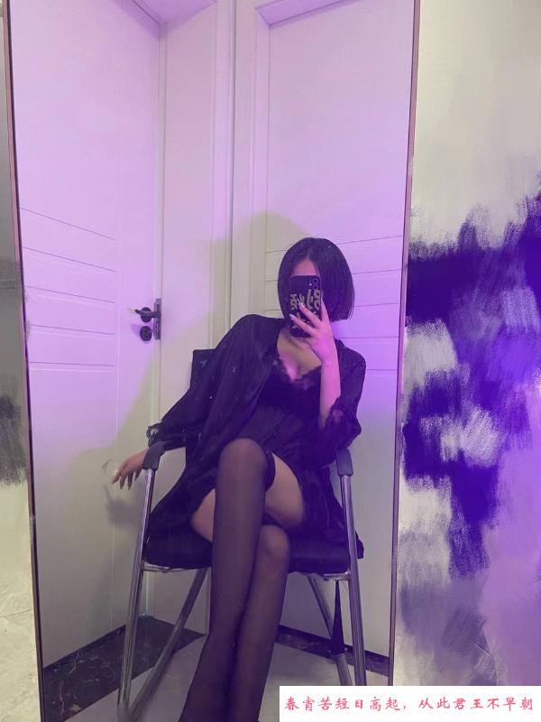 甜甜妹子兔兔 第2张