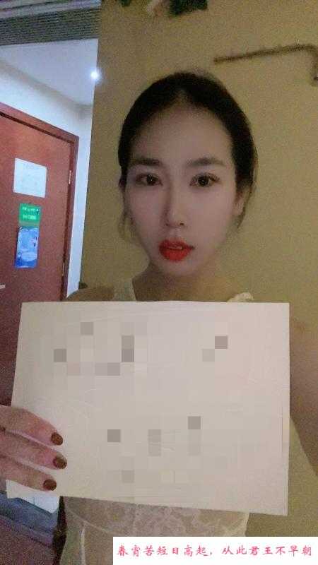 上海健身妹 第1张