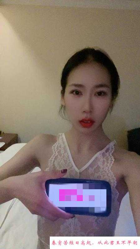 上海健身妹 第3张