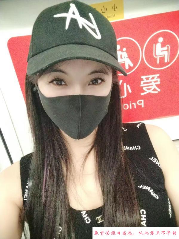 民治私约骚露 第1张