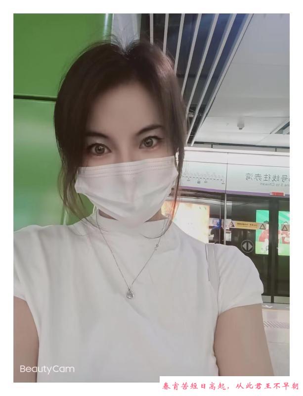 民治私约骚露 第2张
