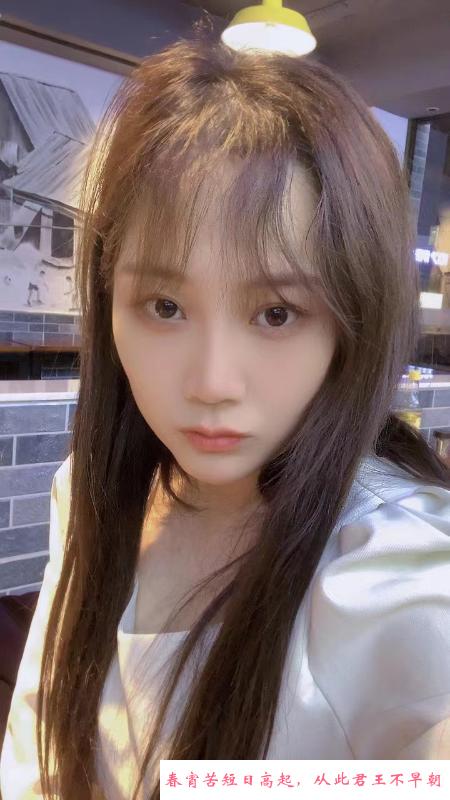 大胸安然 第2张