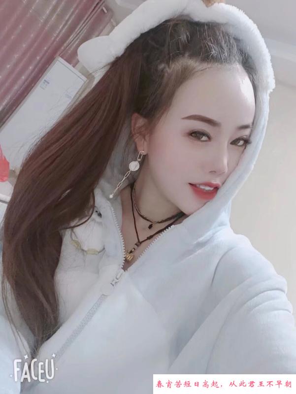 福田服务果果 第3张