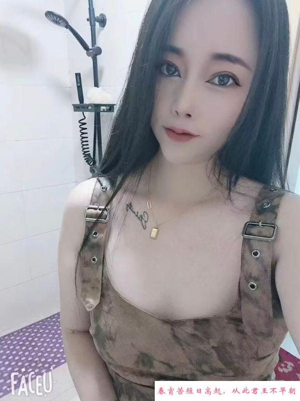 福田服务果果 第4张