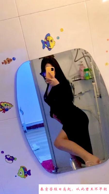 哈尔滨蕾蕾 第1张