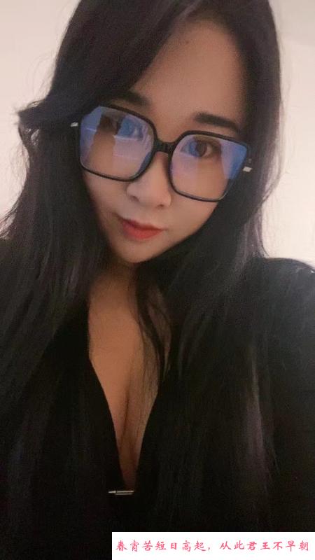 哈尔滨蕾蕾 第3张