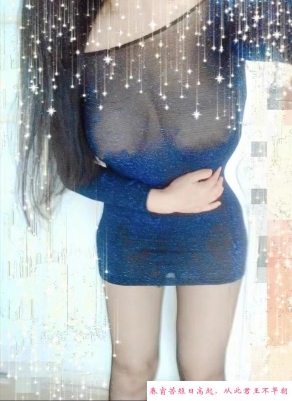 少妇轩轩 第4张