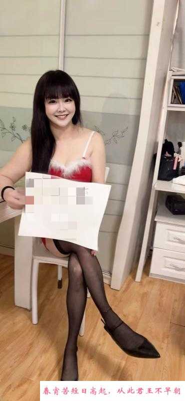 南京建邺晓玥 第2张
