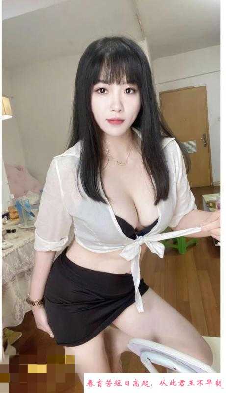 小骚女菲儿老师 第3张