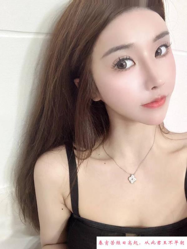 南山饭加辣小姐姐 第2张