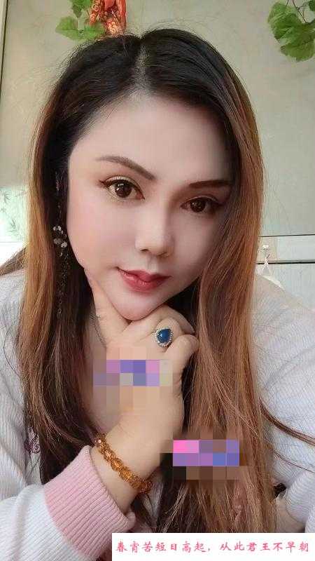 少妇丽姐 第1张
