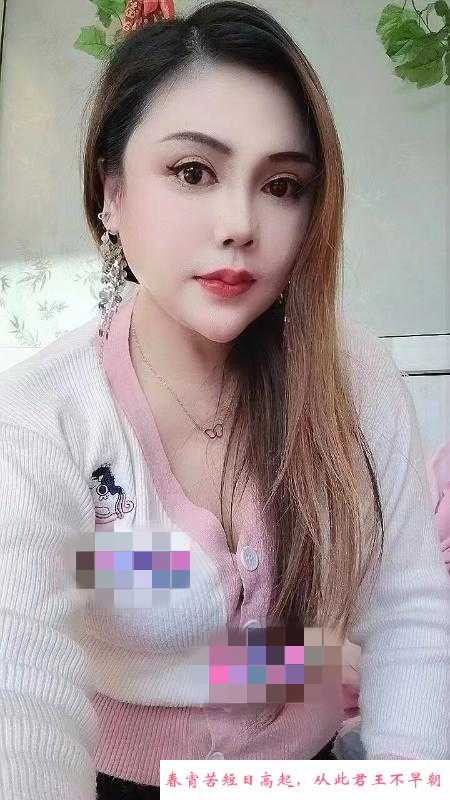 少妇丽姐 第2张