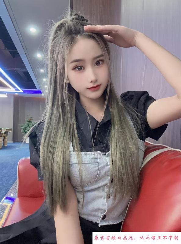 普陀新菜美宝 第1张