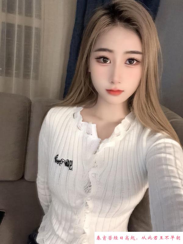 普陀新菜美宝 第2张