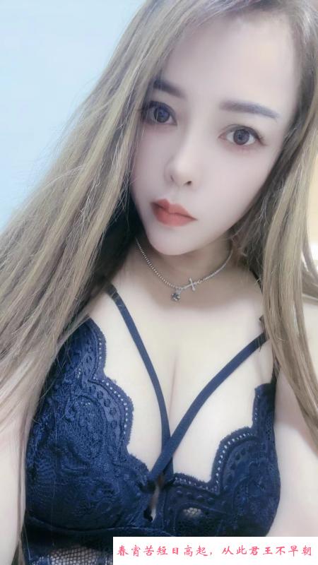 铁西少妇 第2张