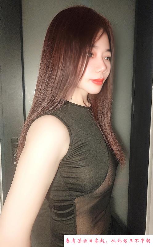 杭州小骚骚 第2张